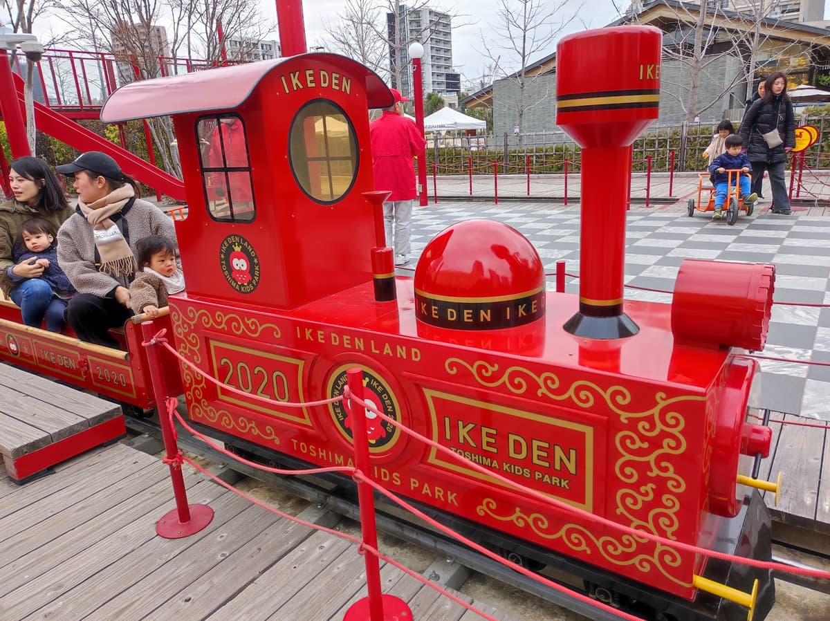 Toshima Kids Park