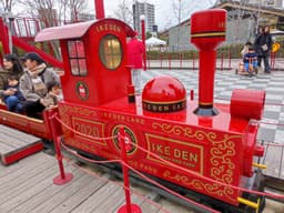 Toshima Kids Park