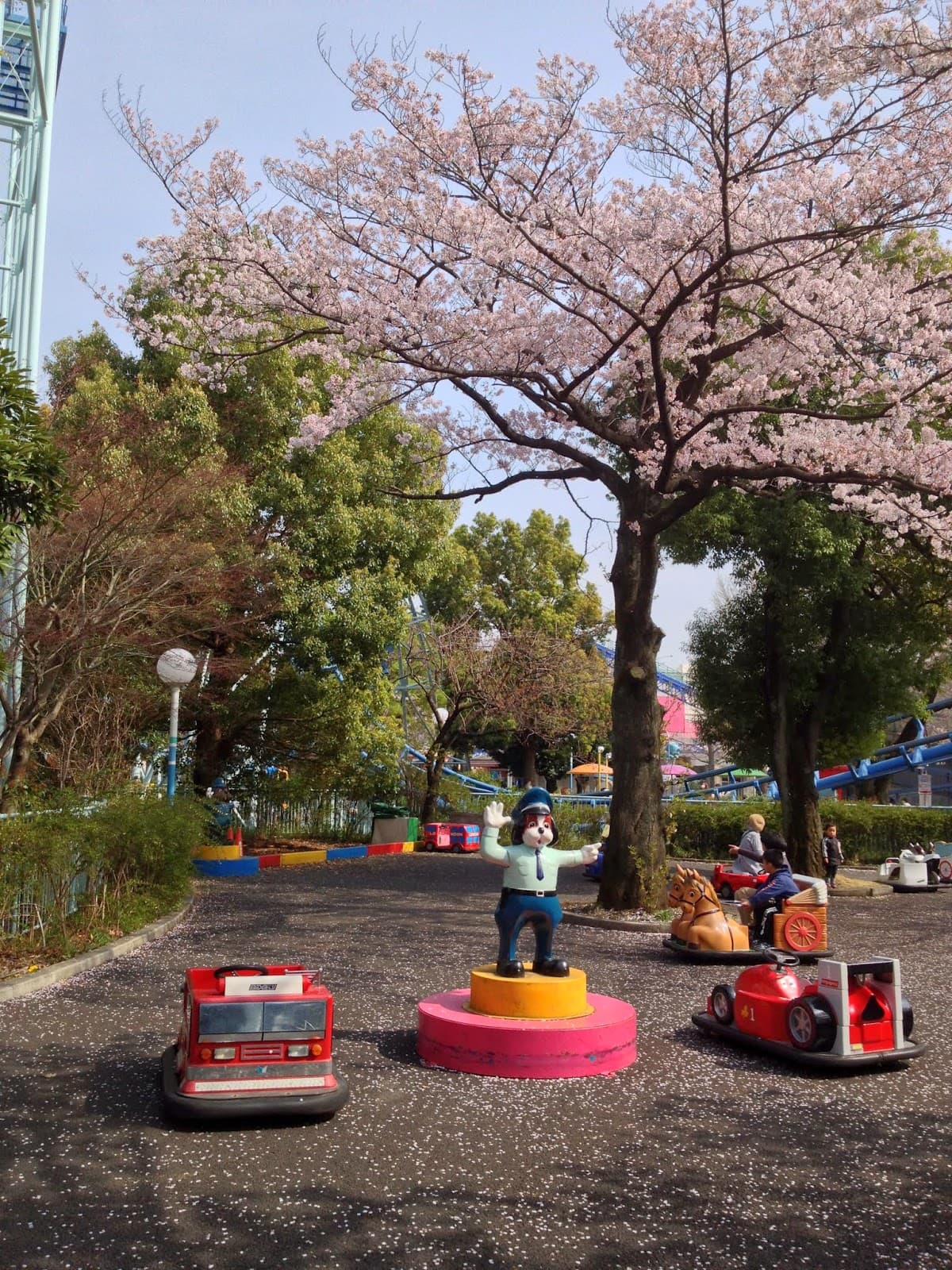 Toshima Kids Park