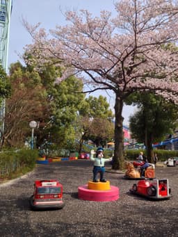 Toshima Kids Park
