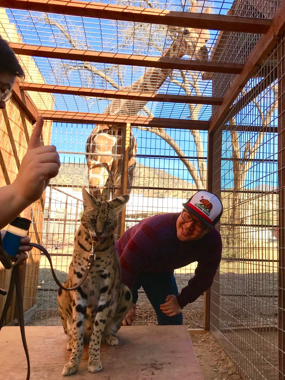 Wildlife Learning Center