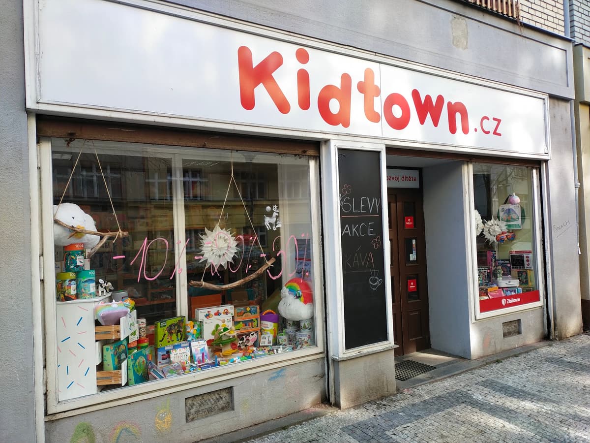 KIDTOWN, photo 1 of 1
