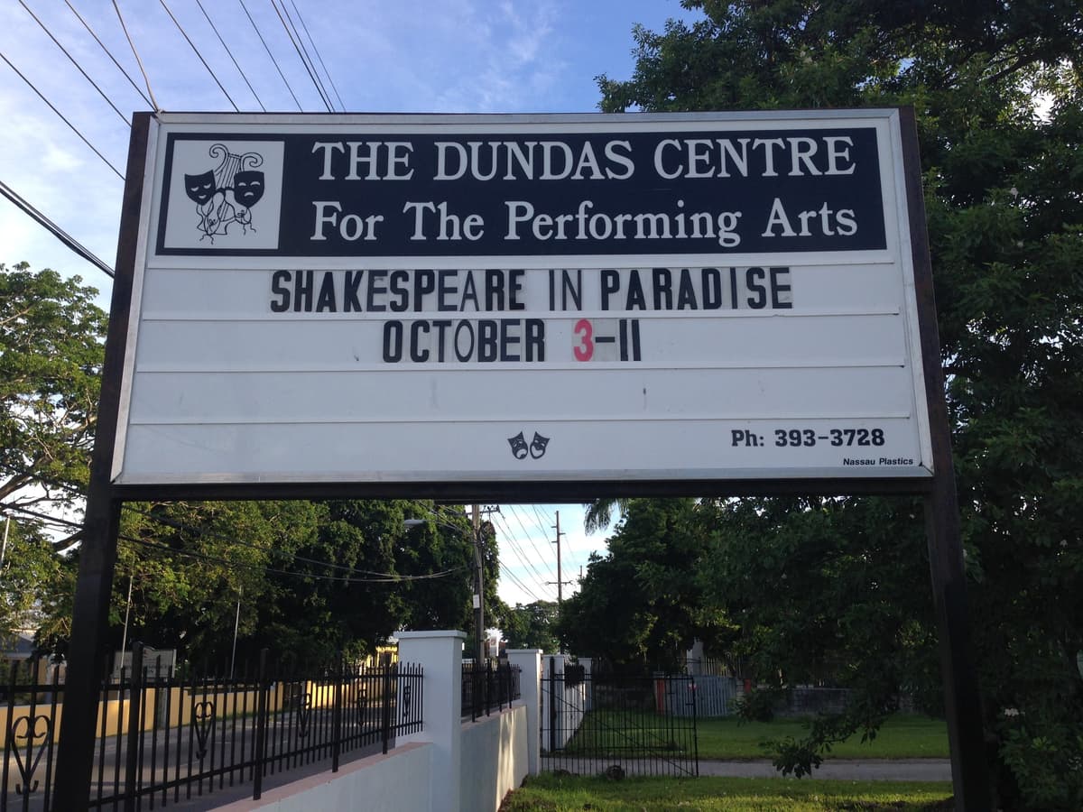 Dundas Centre for the Performing Arts, photo 1 of 4