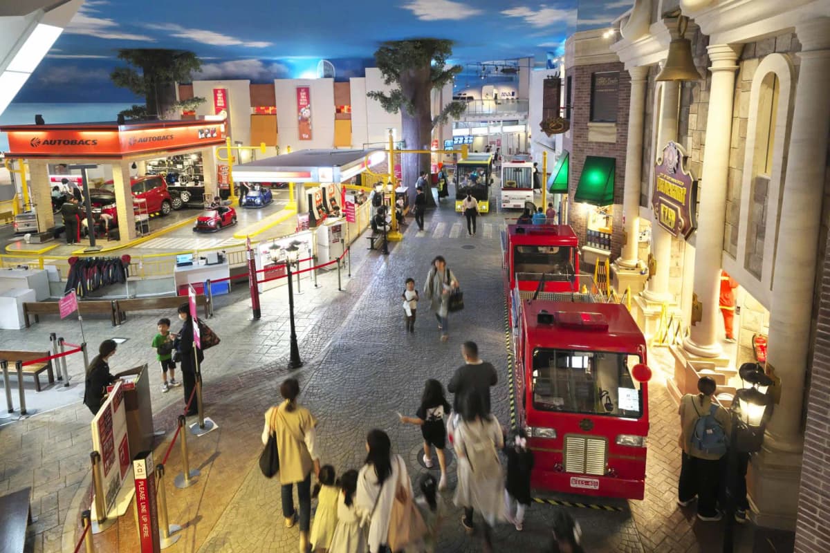 Kidzania Tokyo