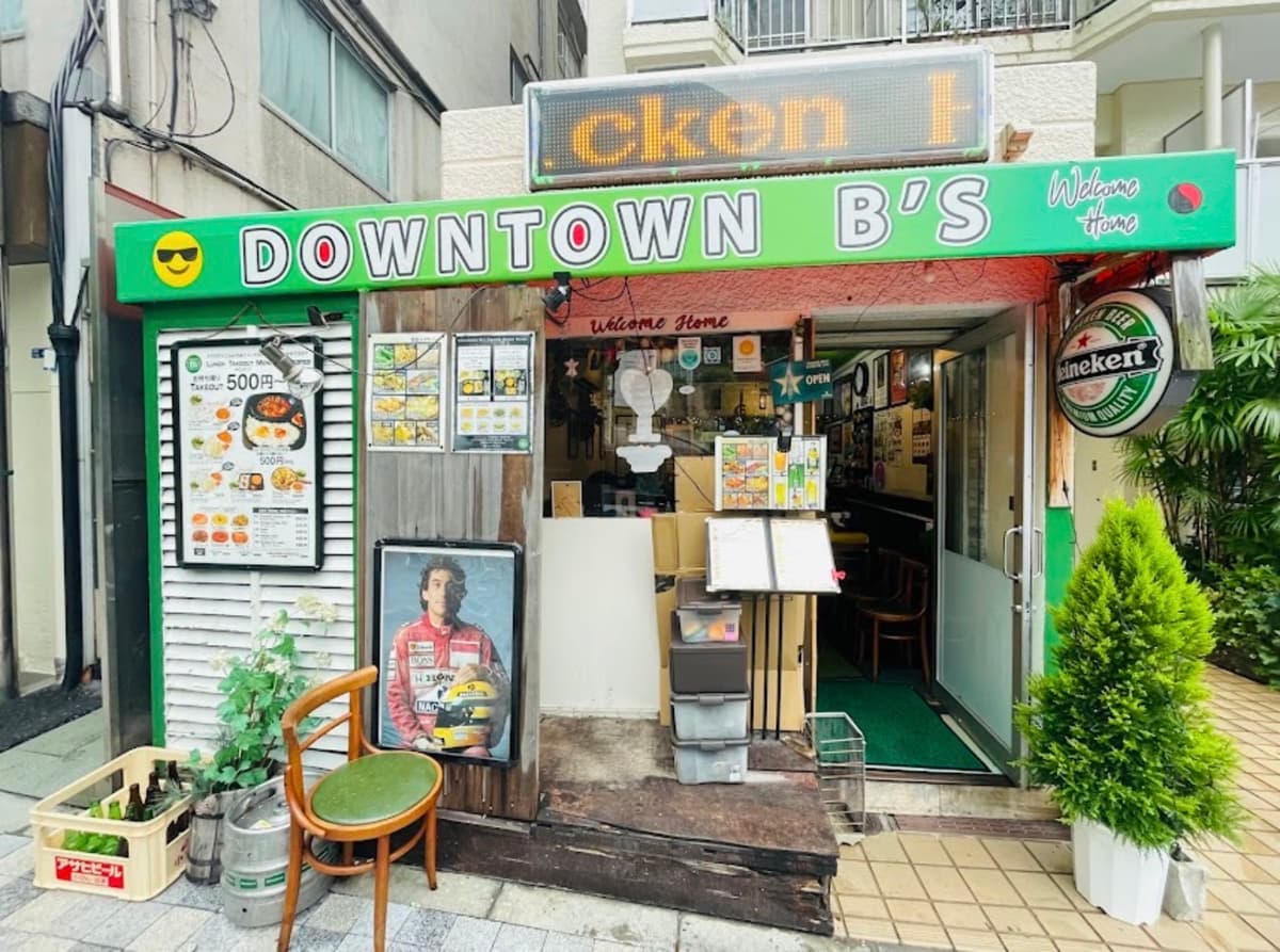 Downtown B's Indian Kitchen, Tokyo