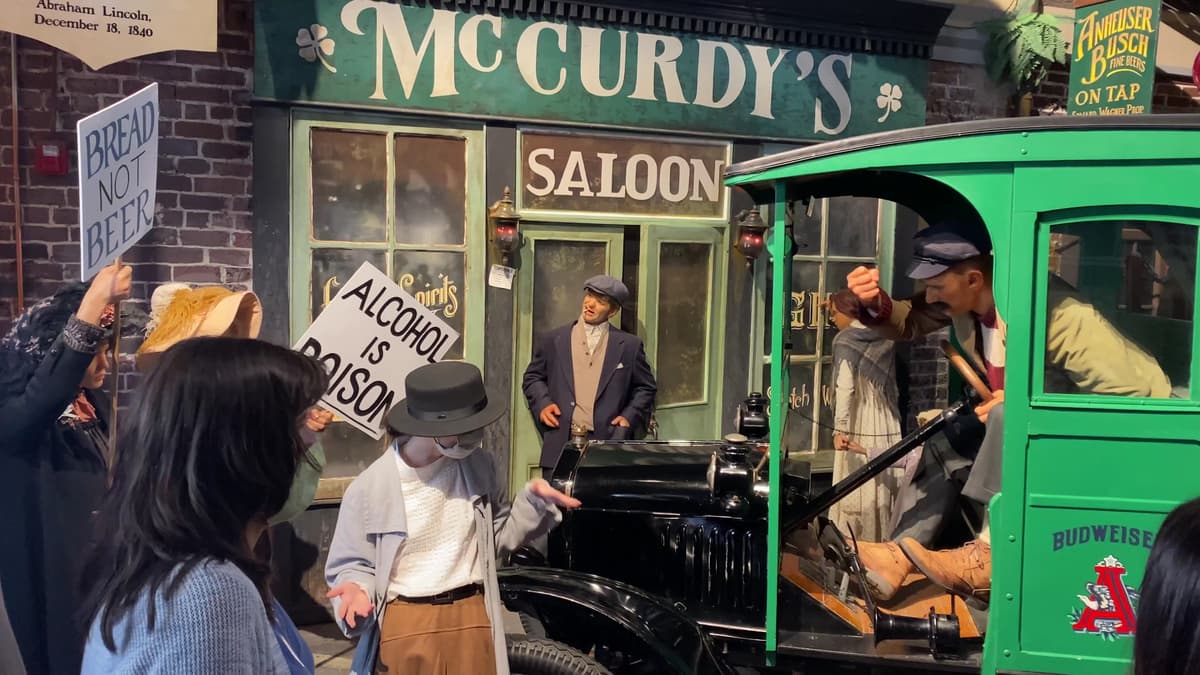 American Prohibition Museum