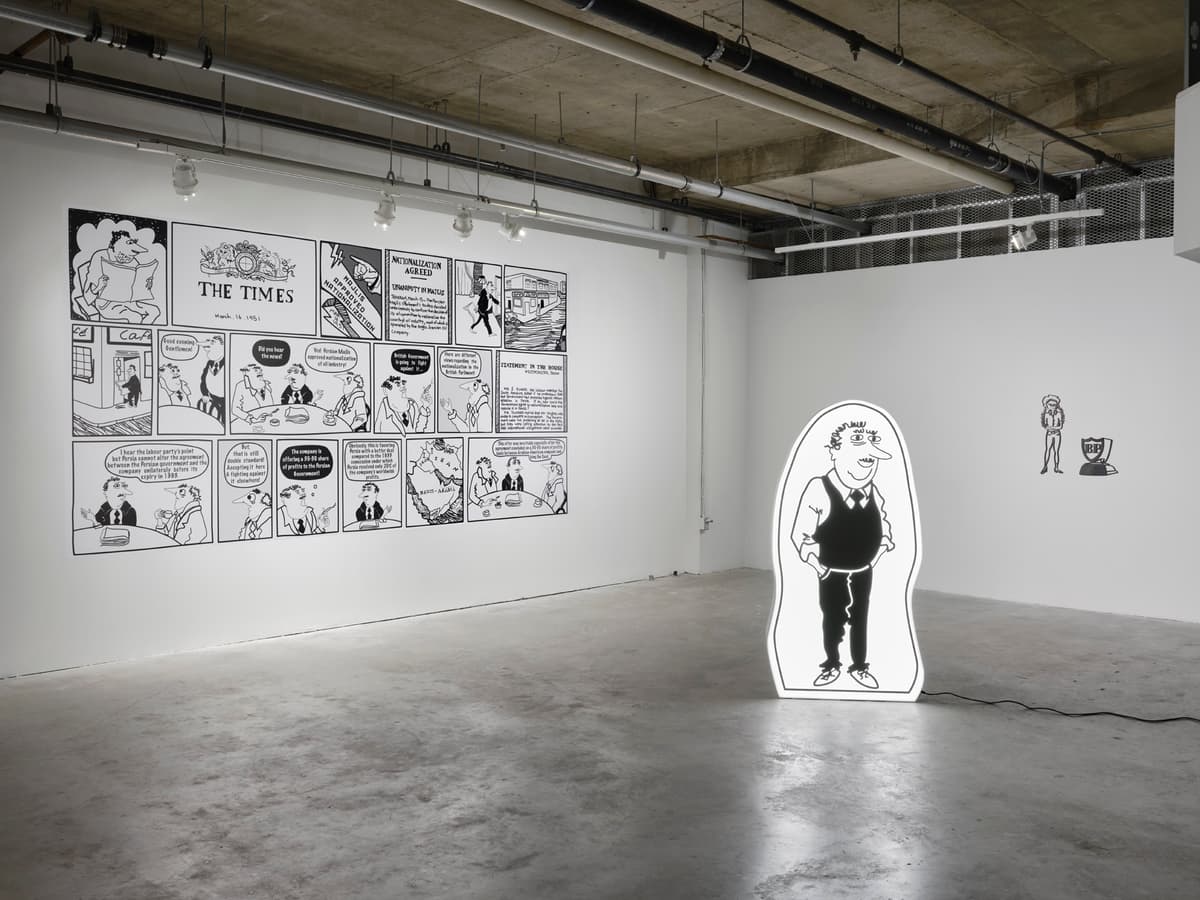 Centre A: Vancouver International Centre for Contemporary Asian Art