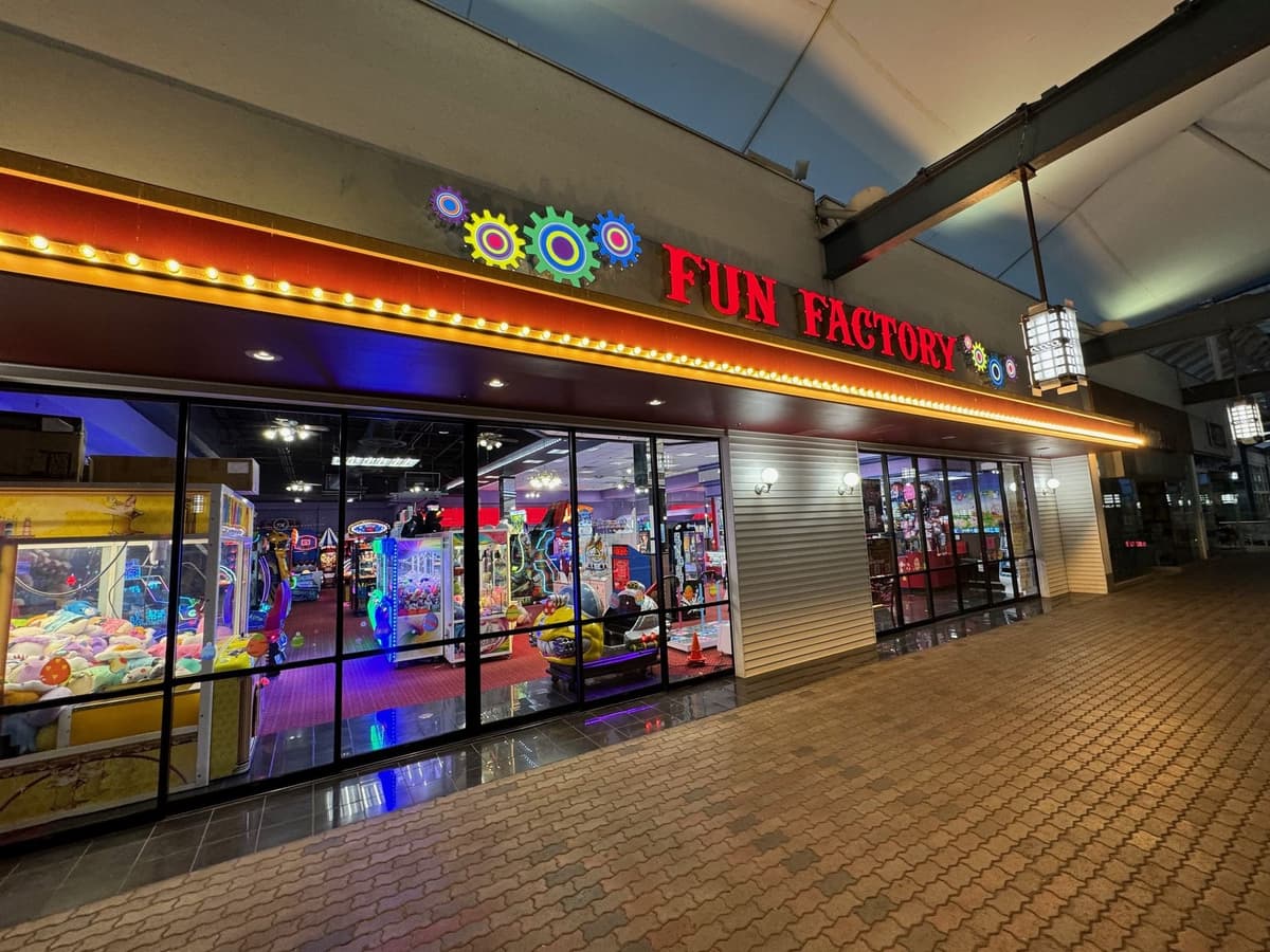 Fun Factory - Maui Mall
