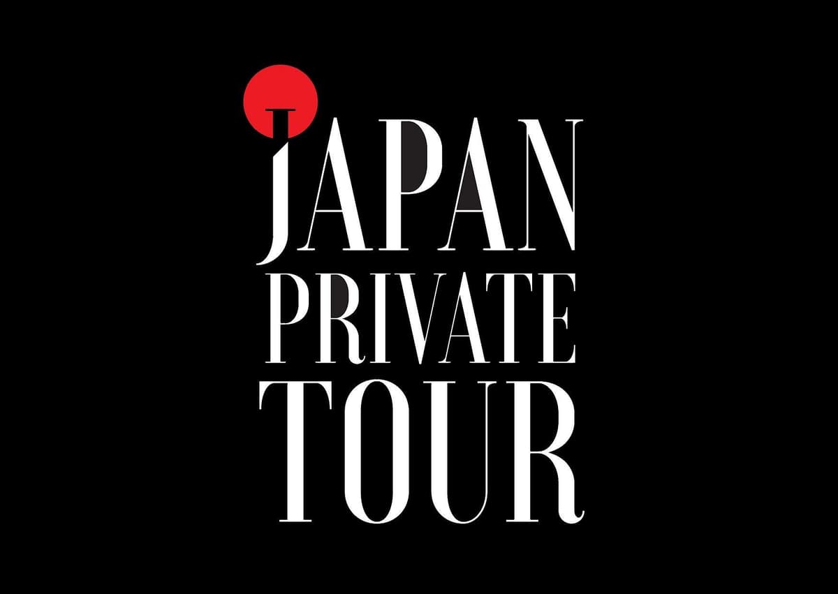 JAPAN PRIVATE TOUR Co., Ltd., photo 1 of 2