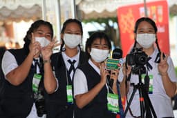 Bangkok Youth Center (Thai - Japan)