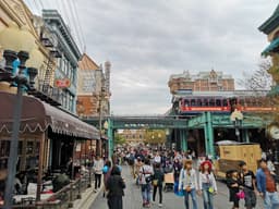 American Waterfront