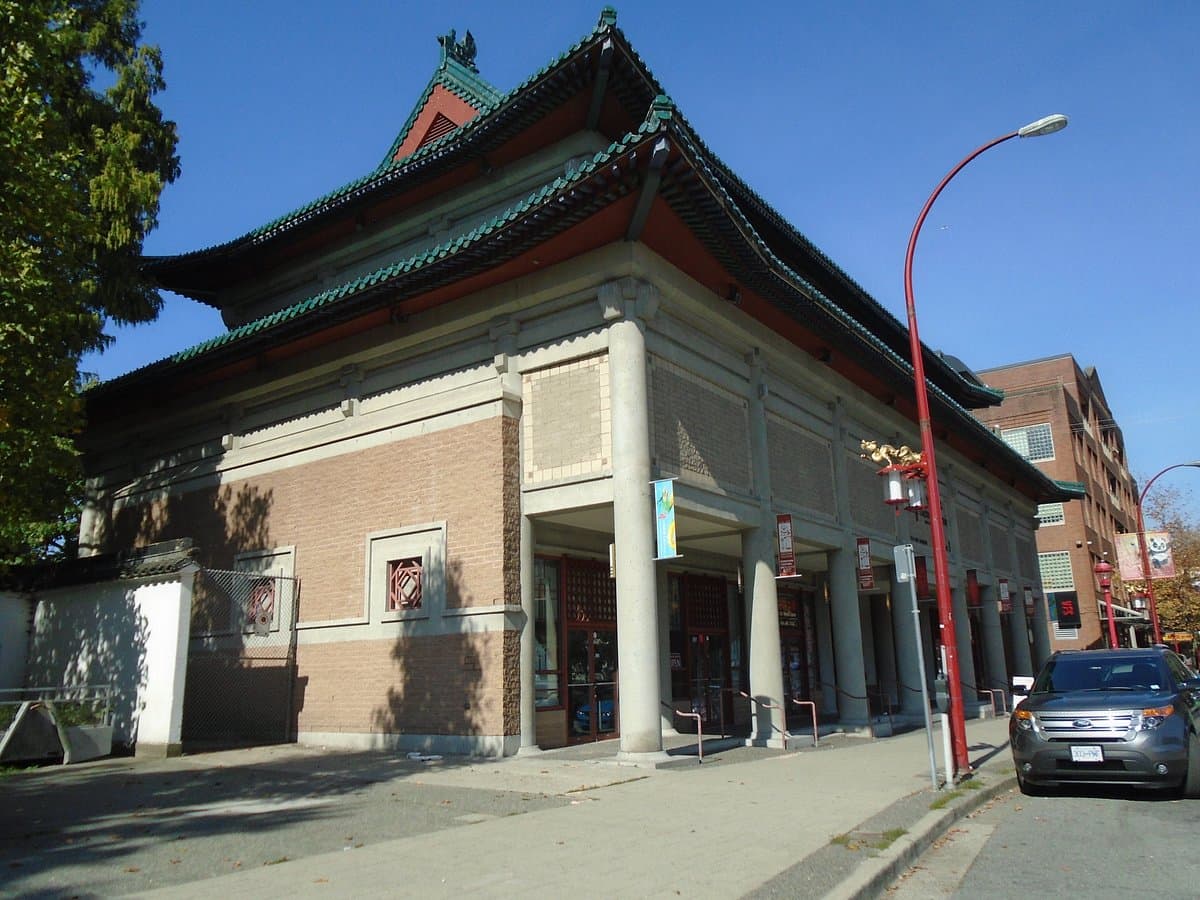 Chinese Cultural Centre Museum