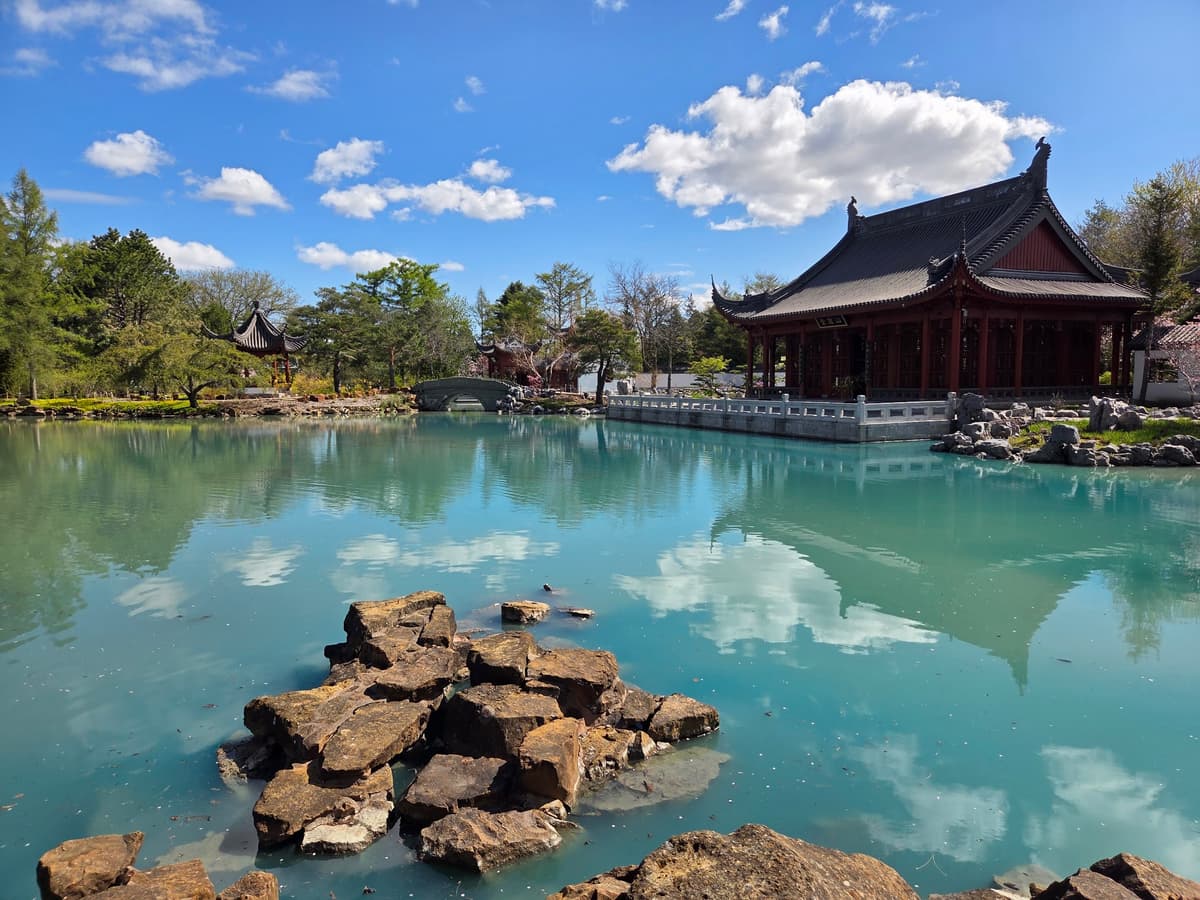 Chinese Garden