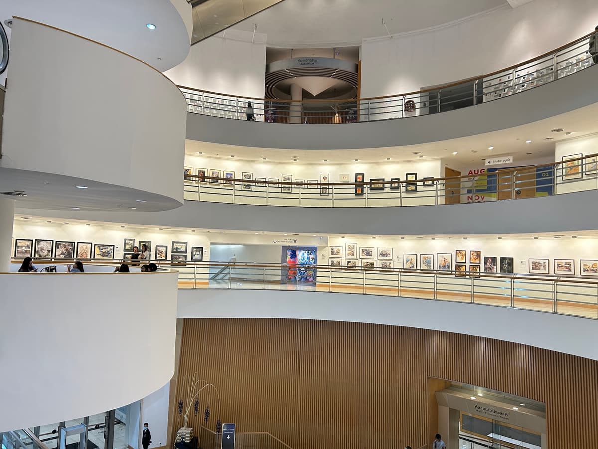 Art Library, Bangkok Art and Culture Centre