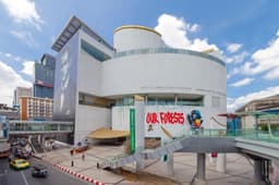 Art Library, Bangkok Art and Culture Centre