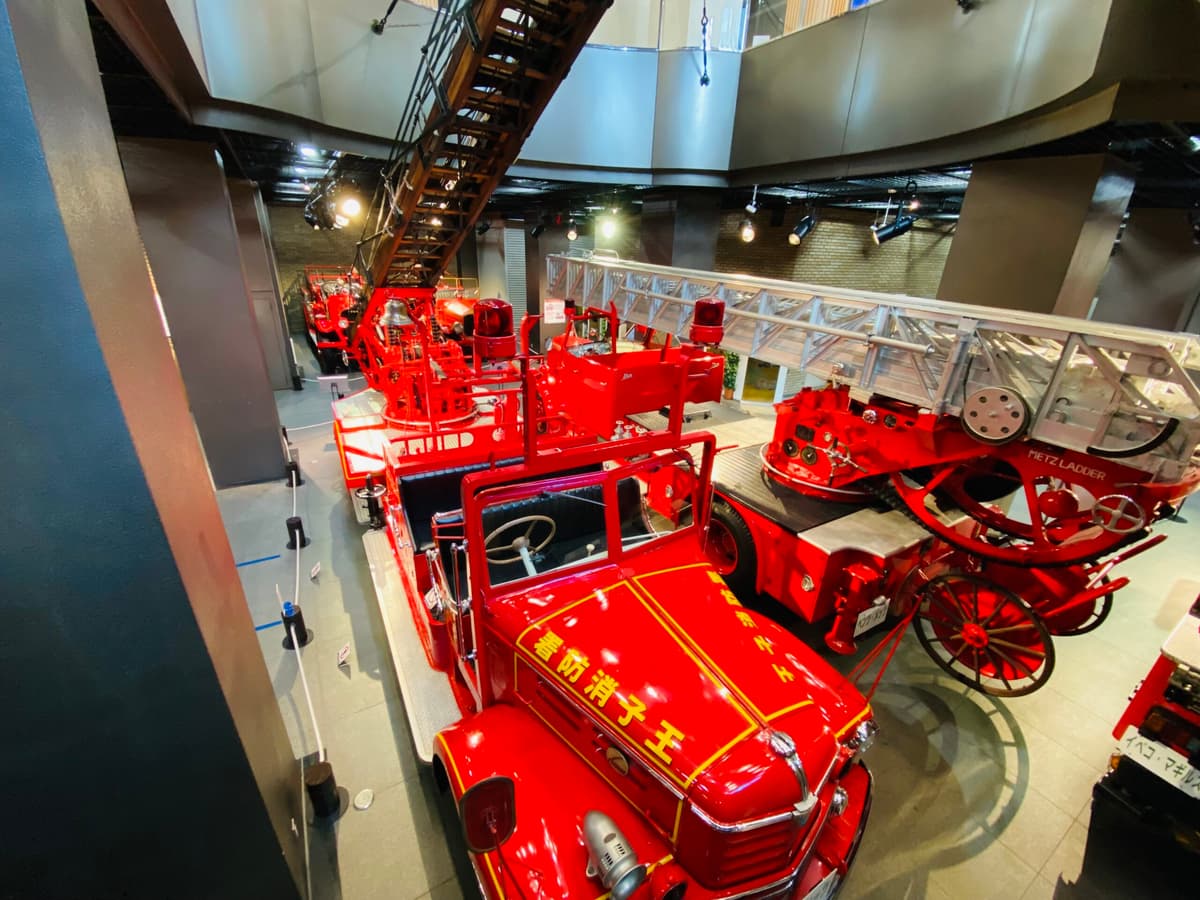 Fire Museum