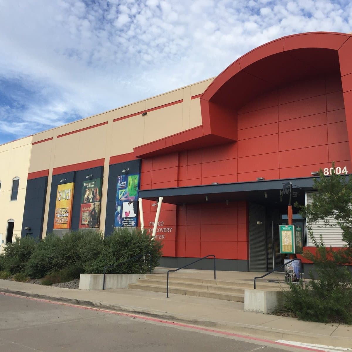 Sci-Tech Discovery Center — photo 1 of 2