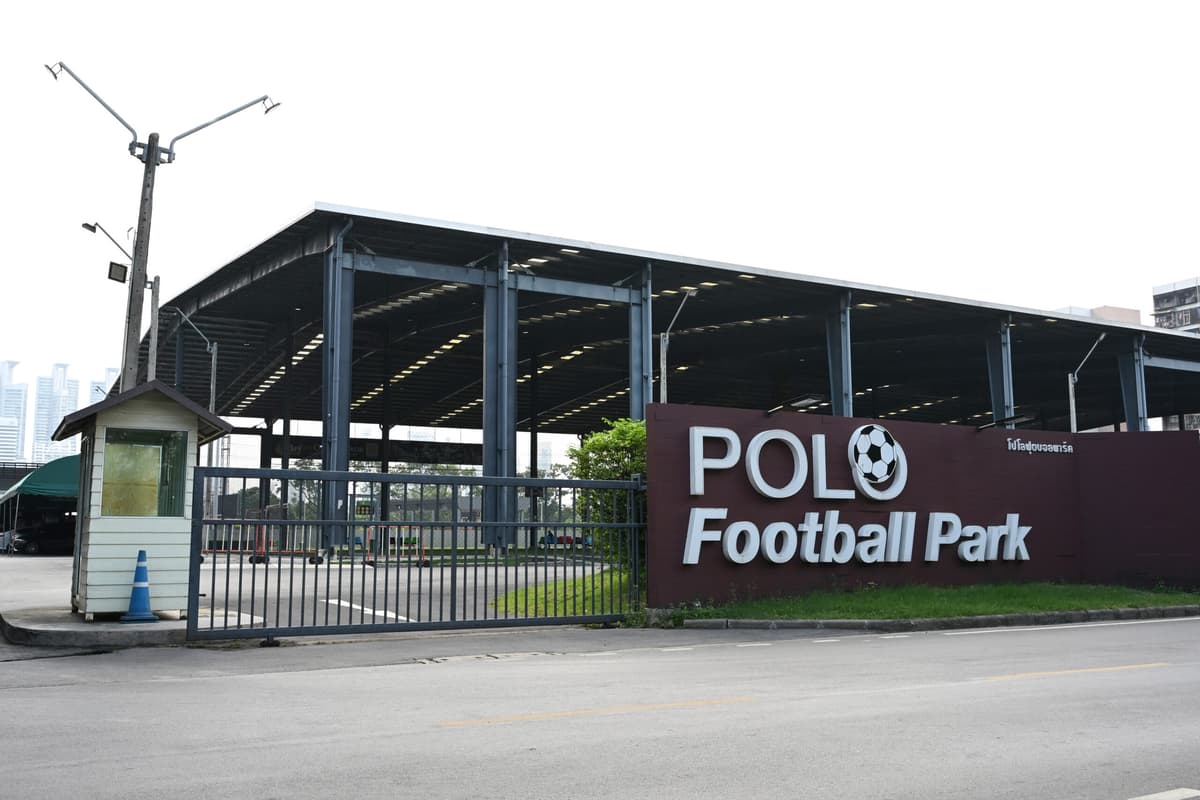 Polo Football Park, photo 1 of 2