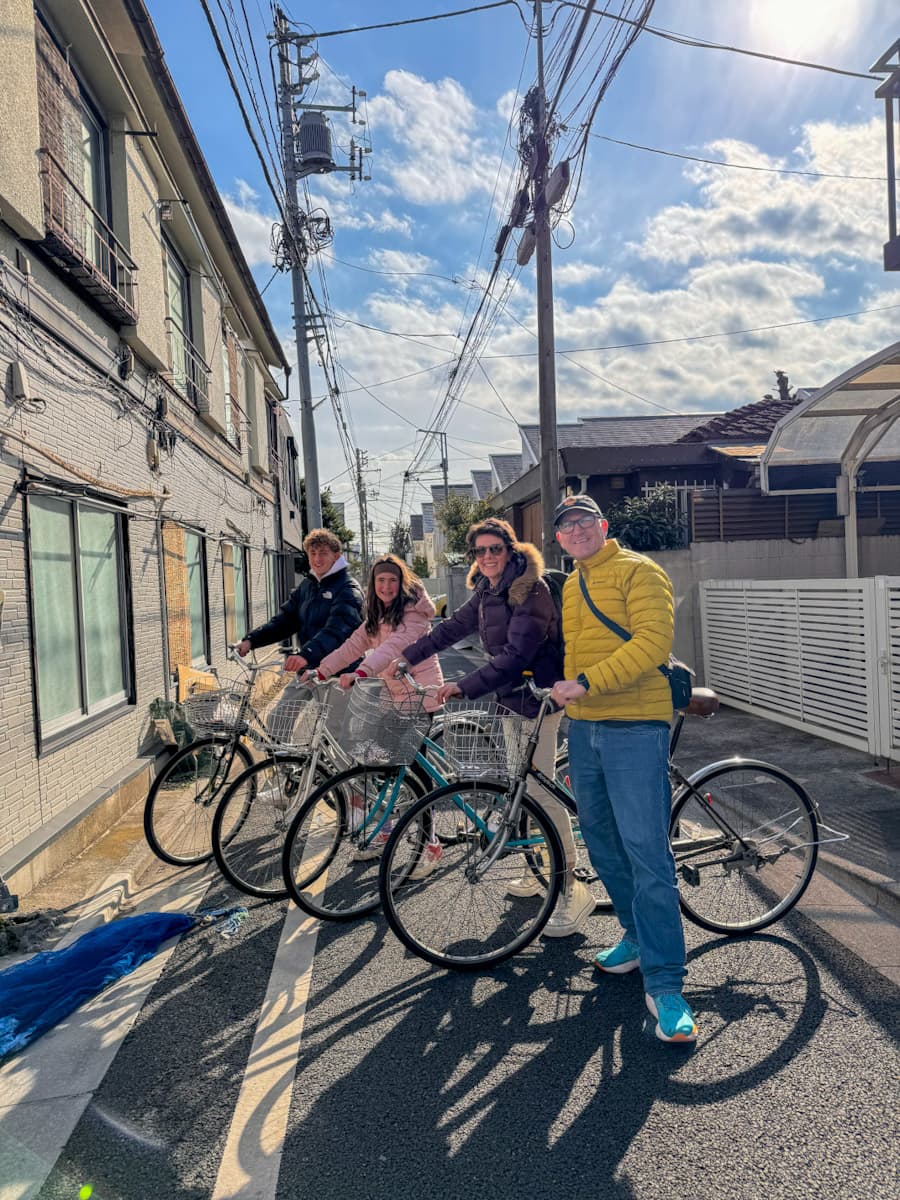 DIG Tokyo Tours