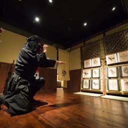 Ninja Experience Hall Jikukan (Ninja Village Akatsuki)