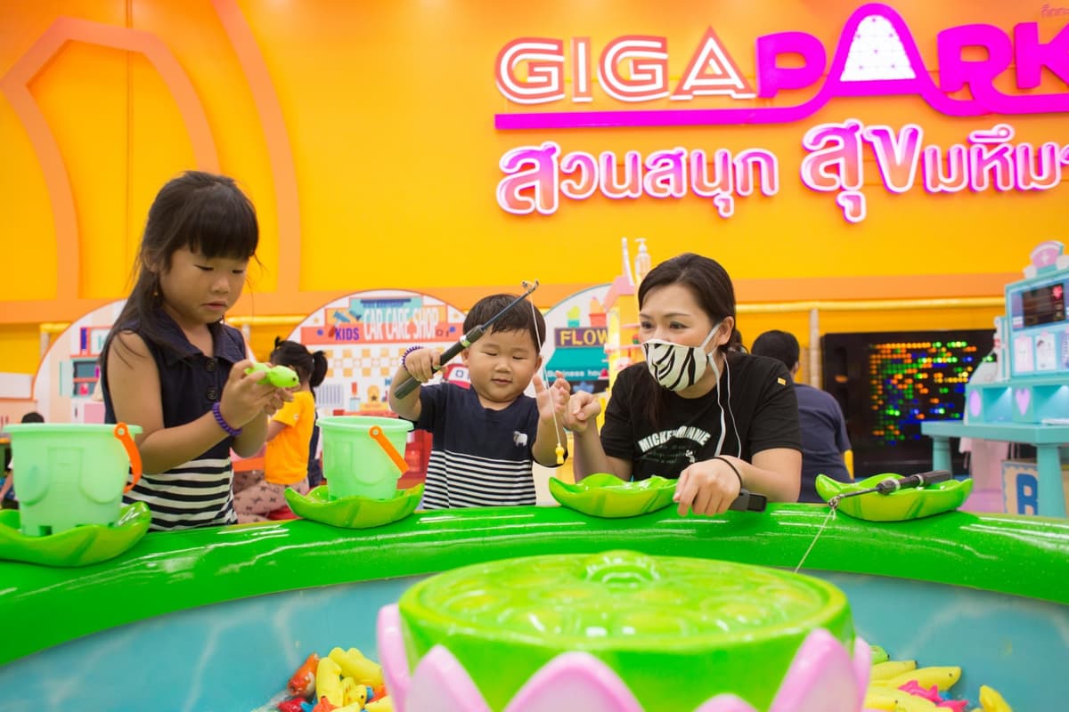 GIGAPARK Bangkok