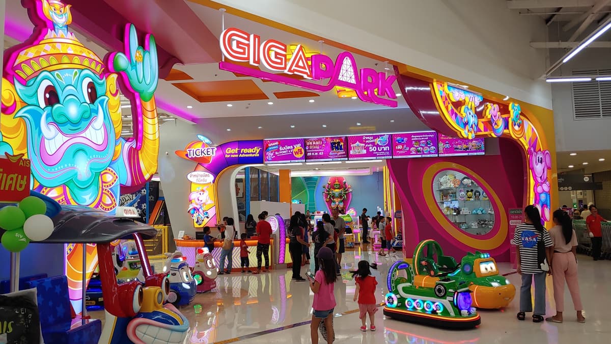 GIGAPARK Bangkok
