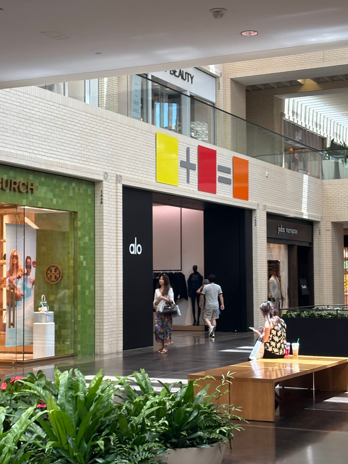 NorthPark Center