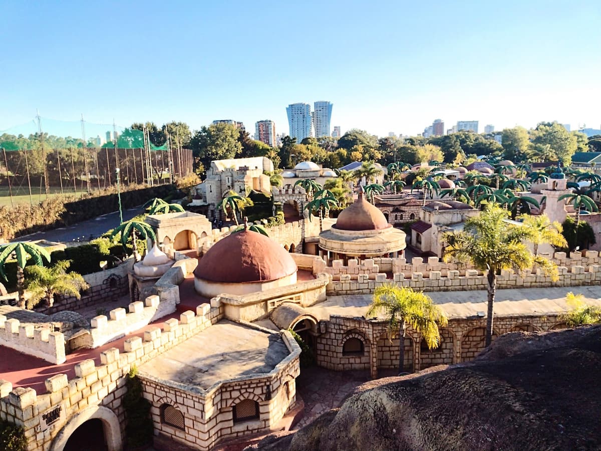Holy Land