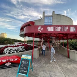 Montgomery Inn The Boathouse