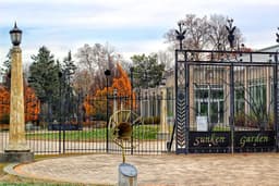 Garfield Park Sunken Garden