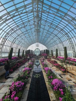 Marjorie McNeely Conservatory