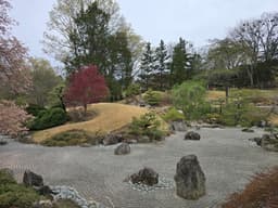 Blevins Japanese Garden
