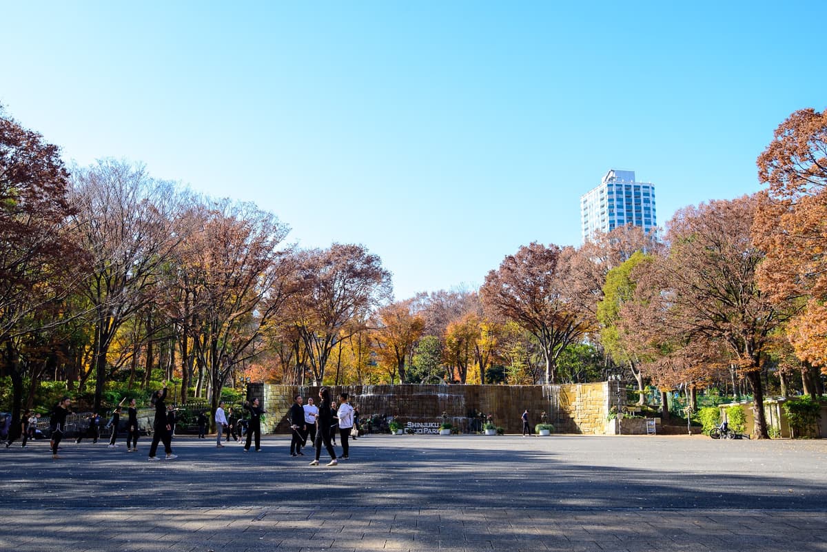 Shinjuku Central Park Fun More Time Plaza