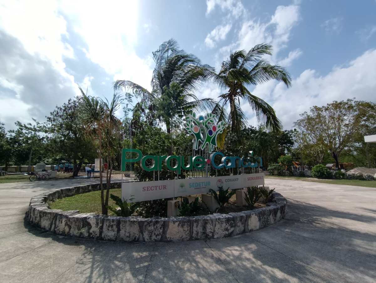 Parque de Los Suenos, photo 1 of 6