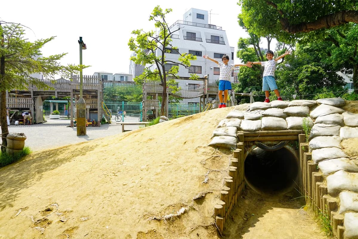 Wanpaku Tengoku