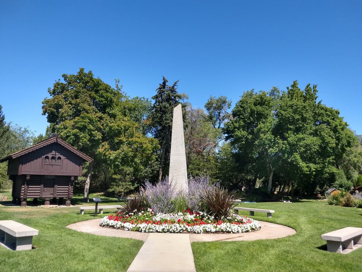 Jordan Park