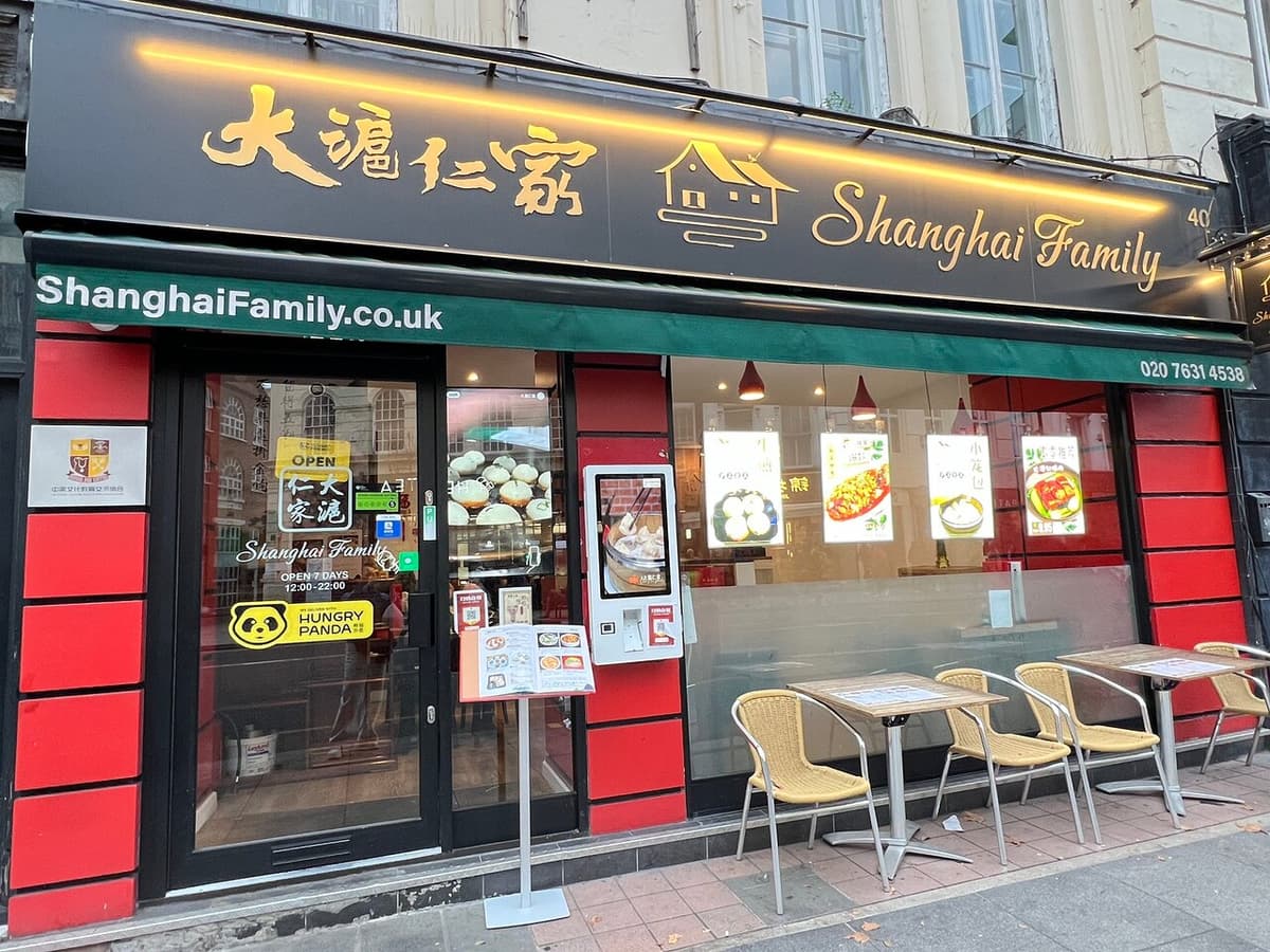 Shanghai Family