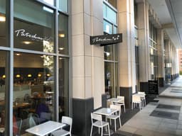 Cafe Patachou