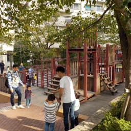 Shinagawa Children's Adventure Park
