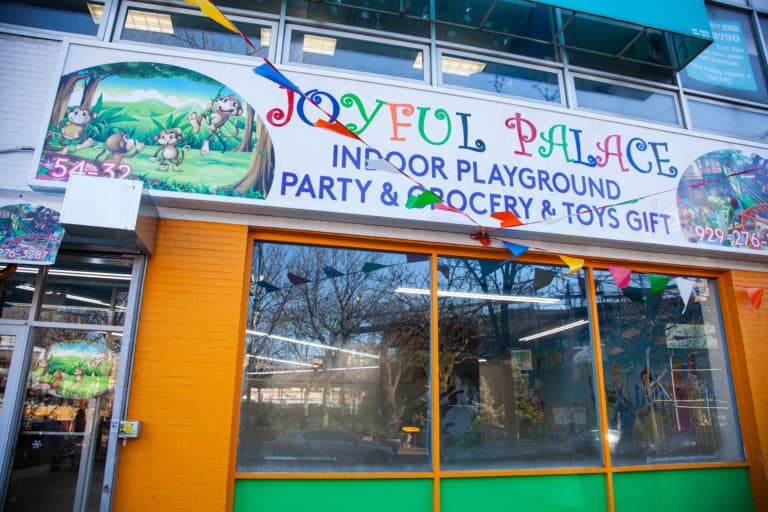 Joyful Palace — photo 1 of 2