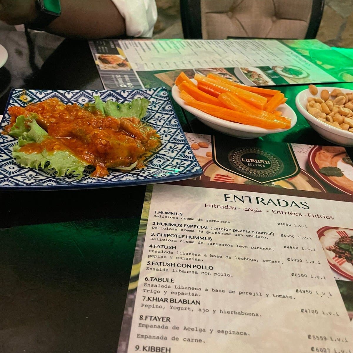 Lubnan