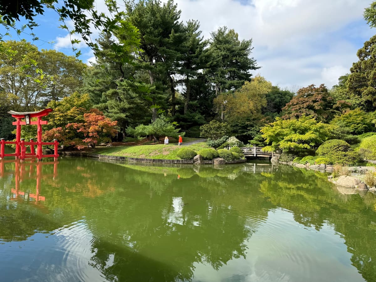 Brooklyn Botanic Garden