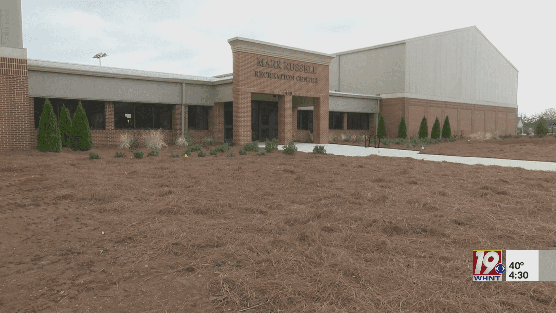 Mark Russell Recreation Center, photo 1 of 6