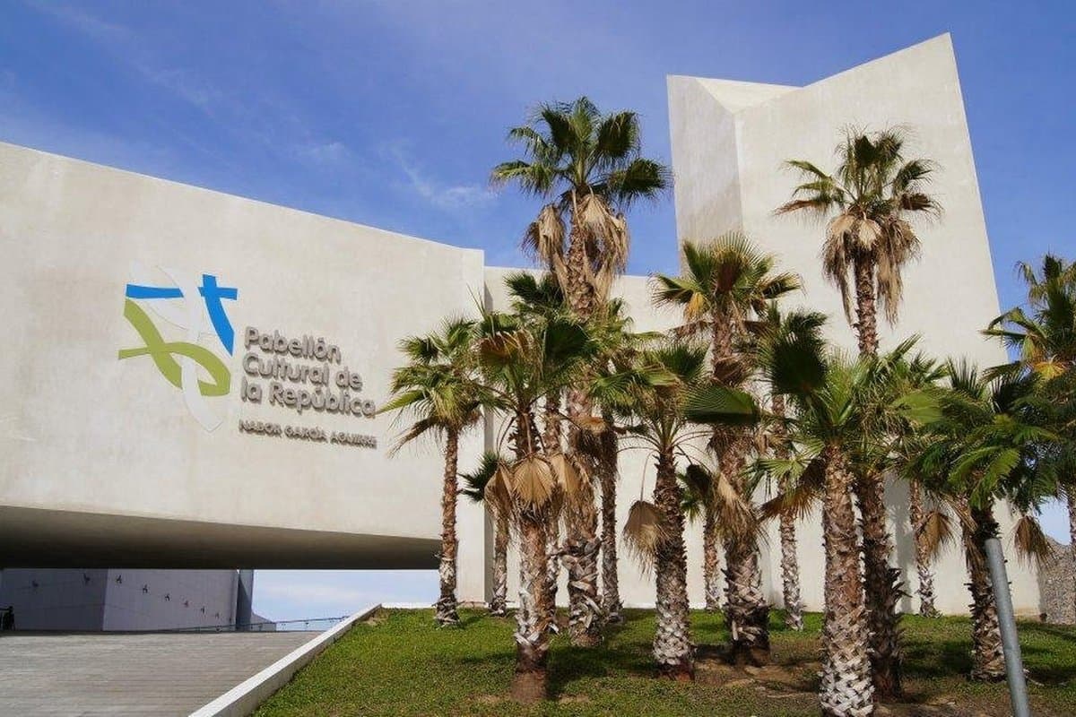 Cultural Pavilion of the Republic — photo 1 of 6