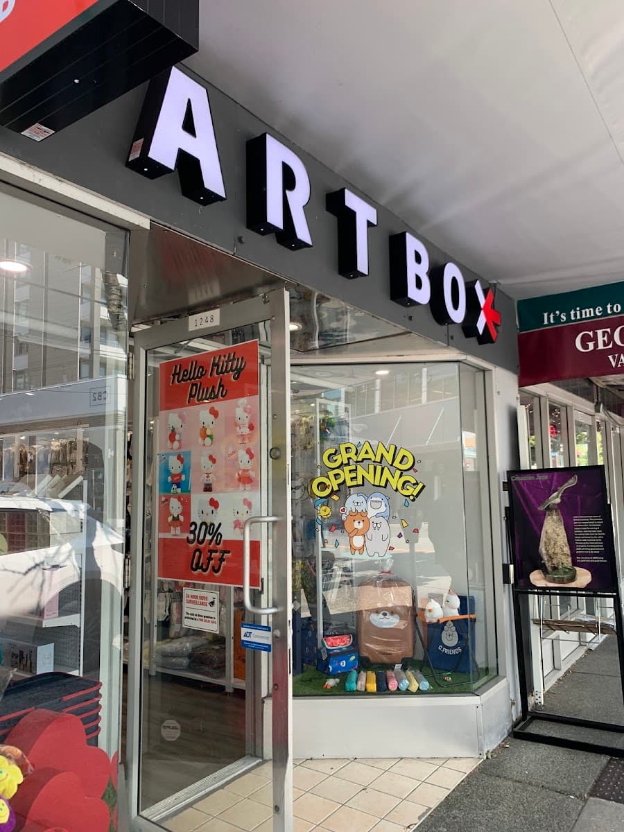 Artbox Robson — photo 1 of 1