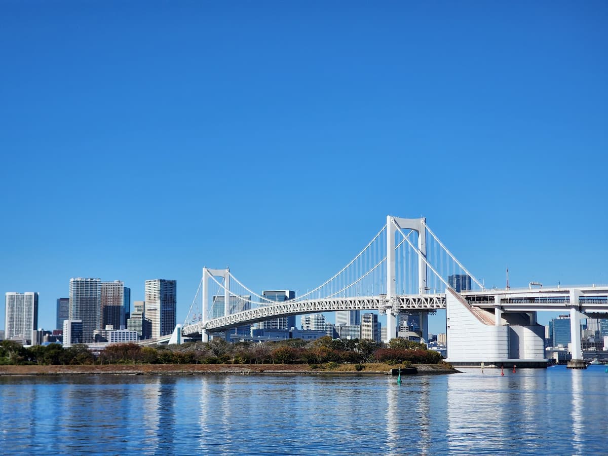 Odaiba Seaside Park