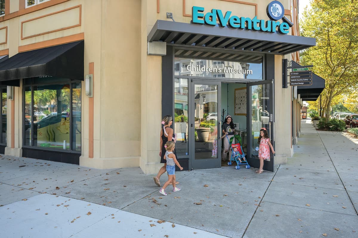 EdVenture Myrtle Beach — photo 1 of 1