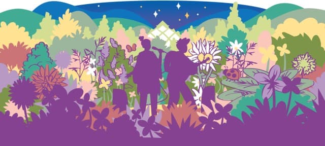 Freyer - Newman Center