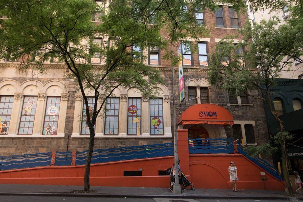 Children's Museum Of Manhattan