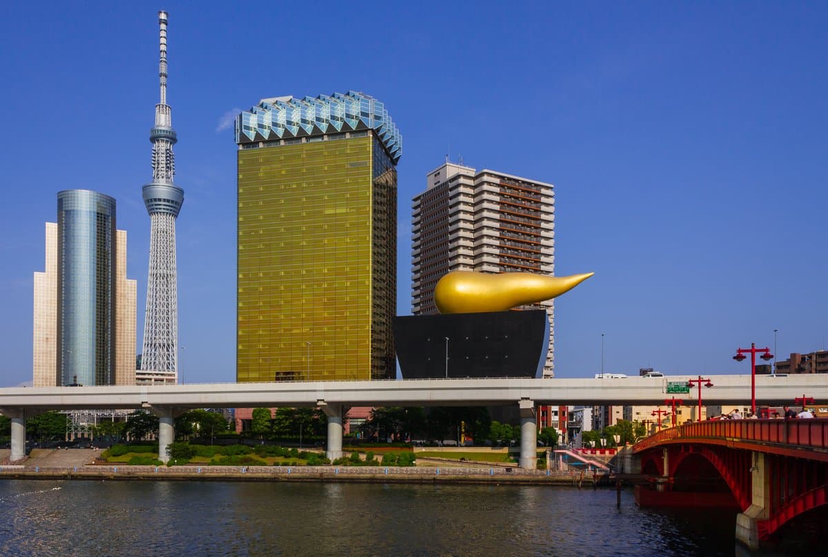 Sumida Aquarium